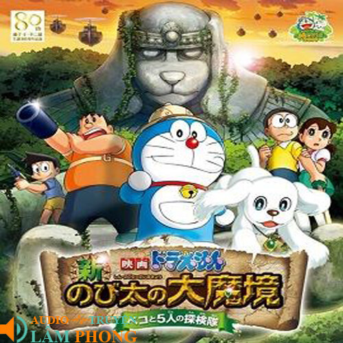 Audio Doraemon: Nobita và Pho tượng thần khổng lồ