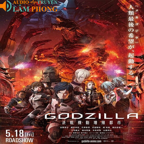 Audio Godzilla: Thành phố chiến